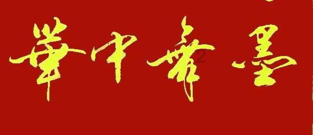 逃出诡异堡垒